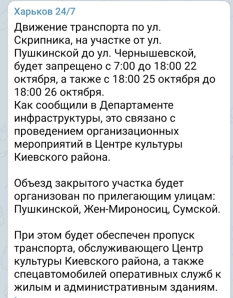 e94916385cd738d6fbde8b64f00e4f6a.webp