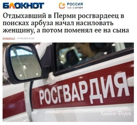 e9d09d5a4660d7daea00.webp