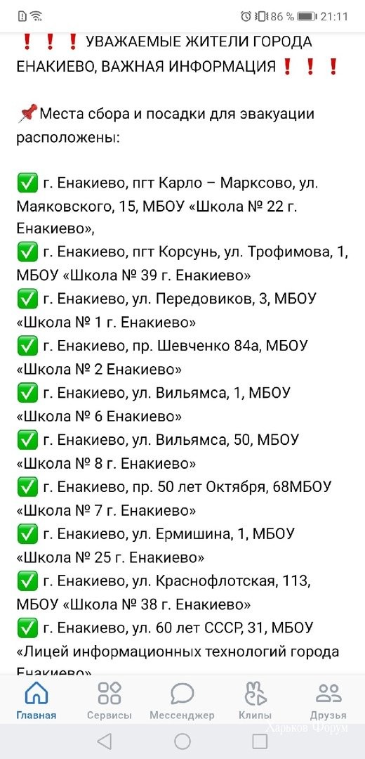e9da2790db928b6e7d1fe.jpg