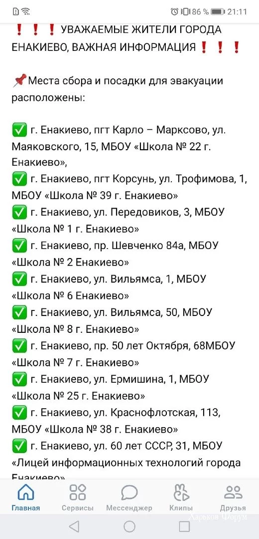 e9da2790db928b6e7d1fe.webp