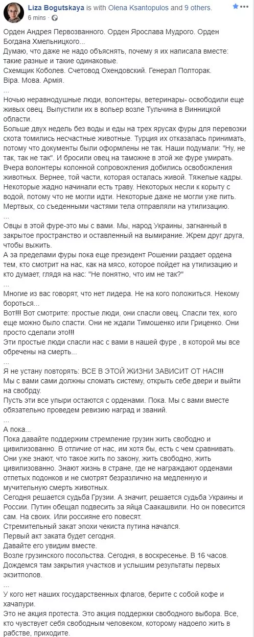 e9dbcc.webp