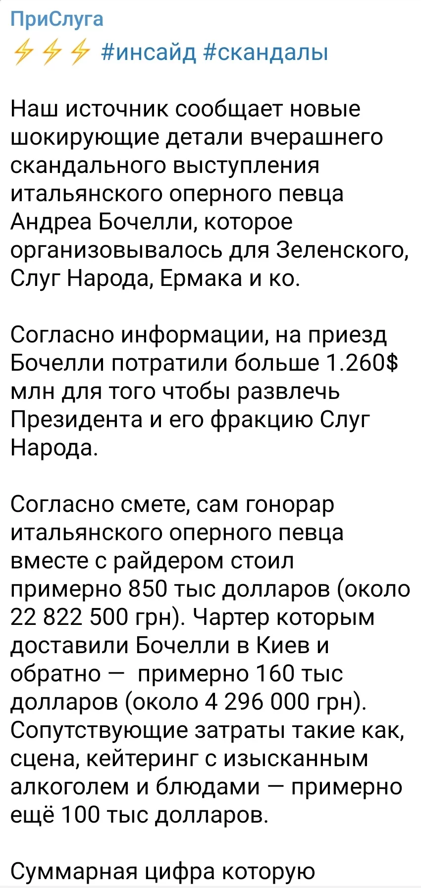 E9pve4DWYAEt8VK?format=jpg&name=large.webp
