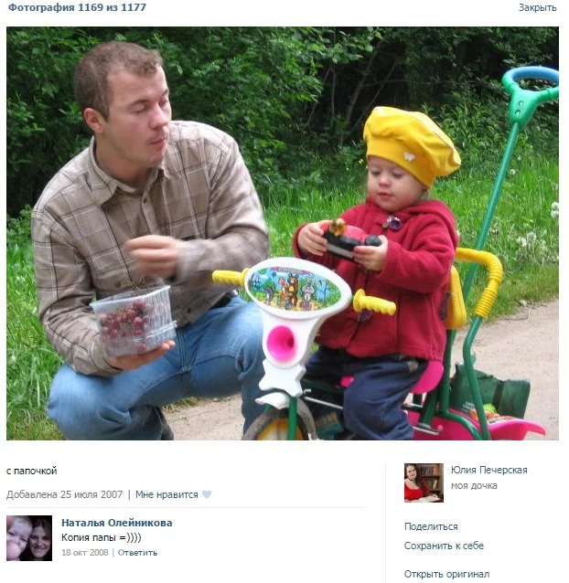e_pbBVzaC0Y.webp
