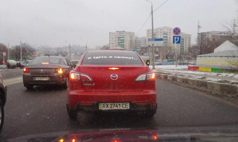 ea0gej.webp