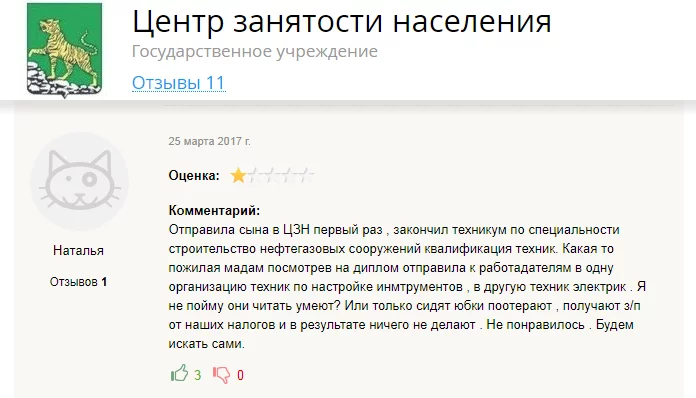 ea1hhg.webp