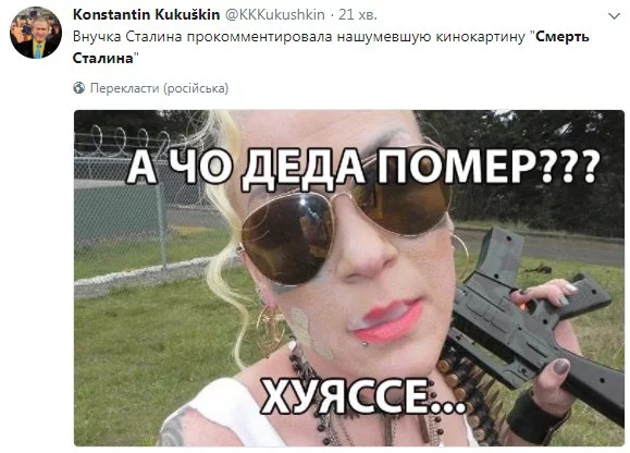 ea2ejd.webp