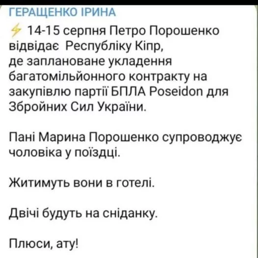ea33f88c7c495270.webp