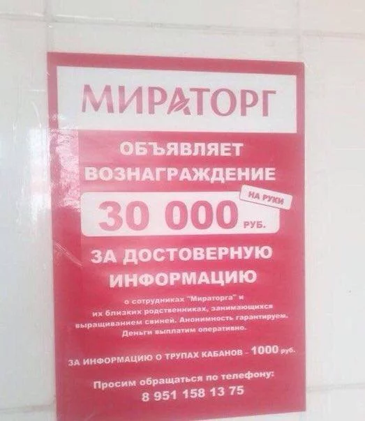 ea4bea.webp