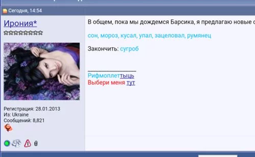 ea4hjj.webp