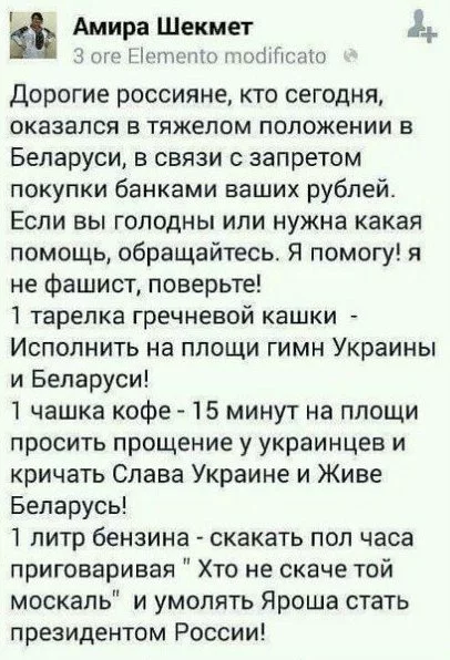ea5jje.webp