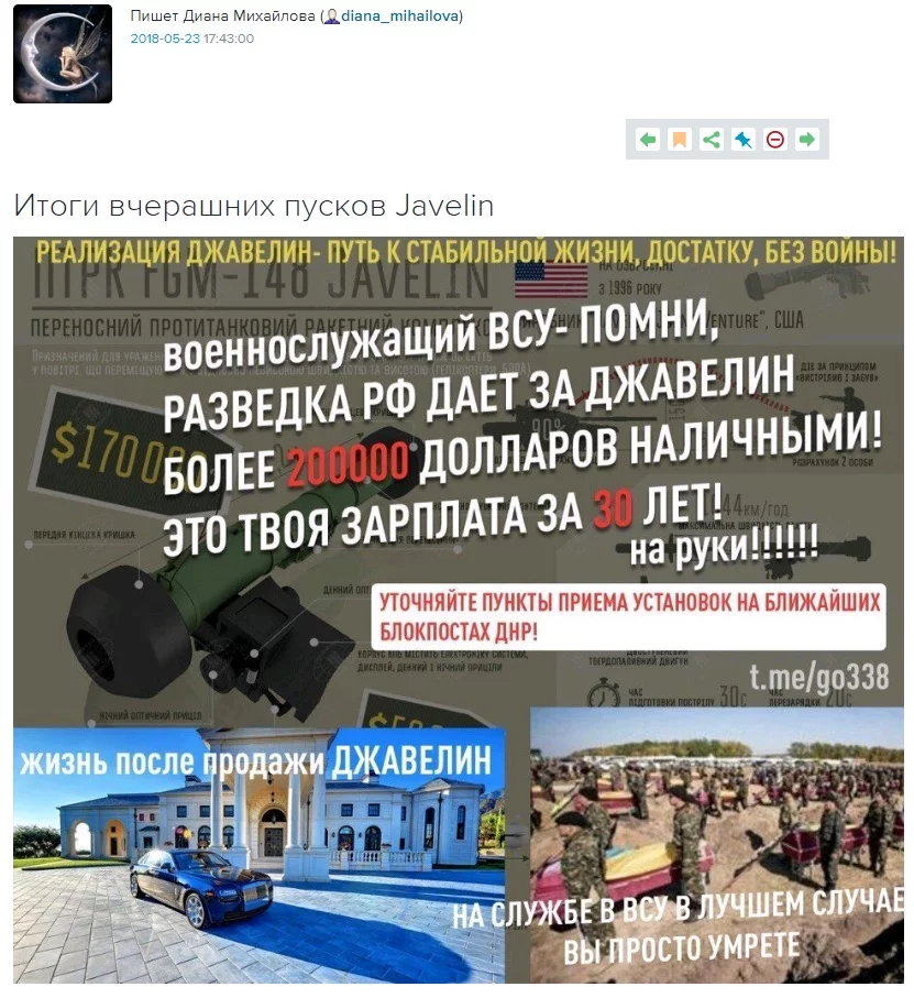 ea6bbh.webp