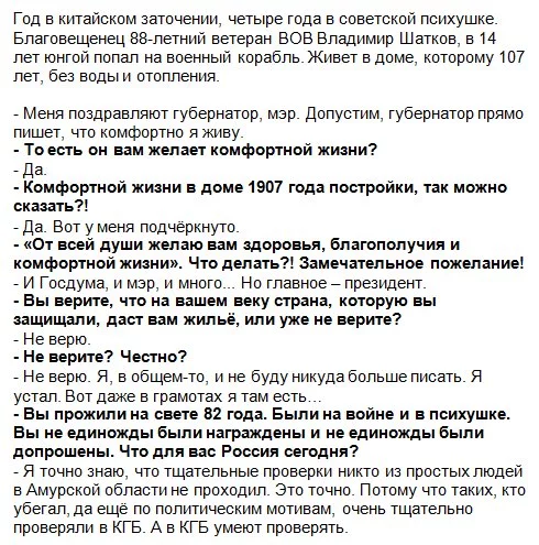 ea6fjj.webp