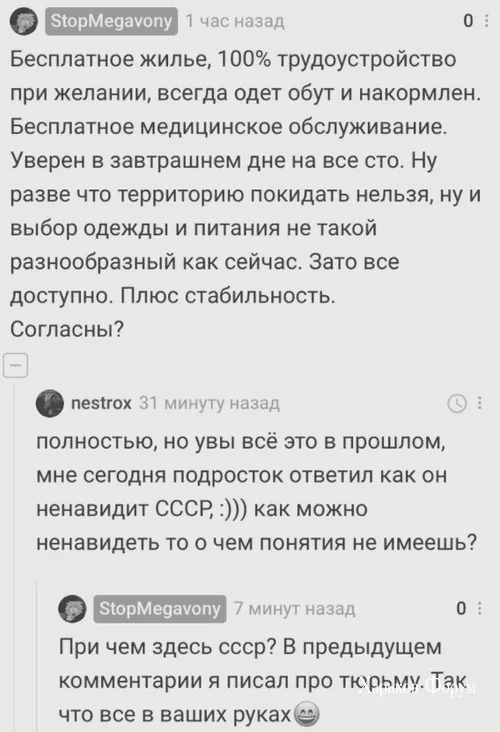 ea77384e6f3e4d2a499.webp