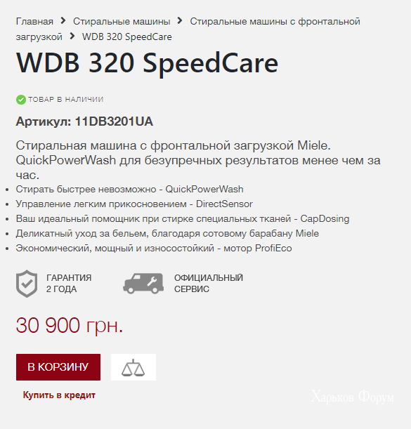 ea788c463e1e63cbb64.png