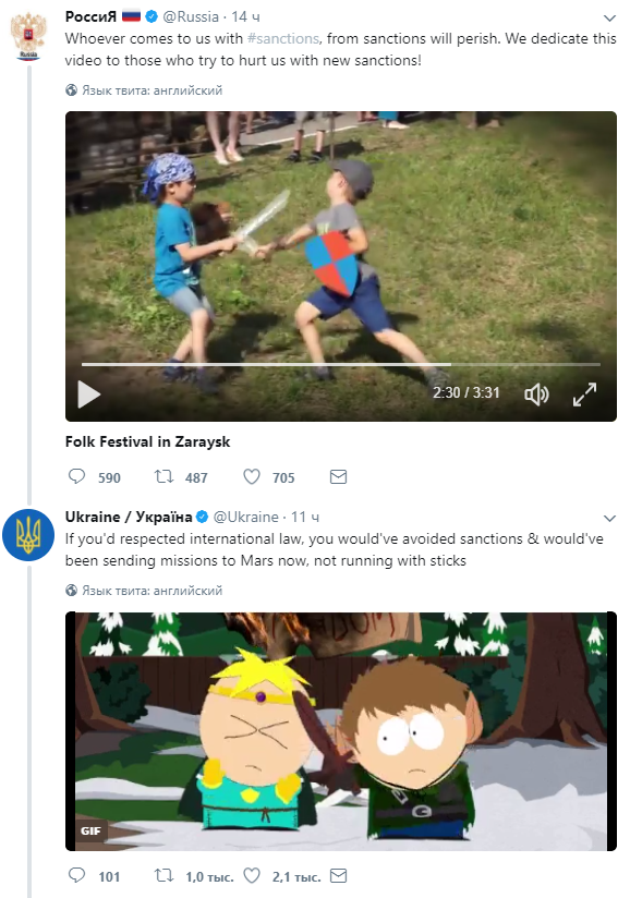 ea7adf.png