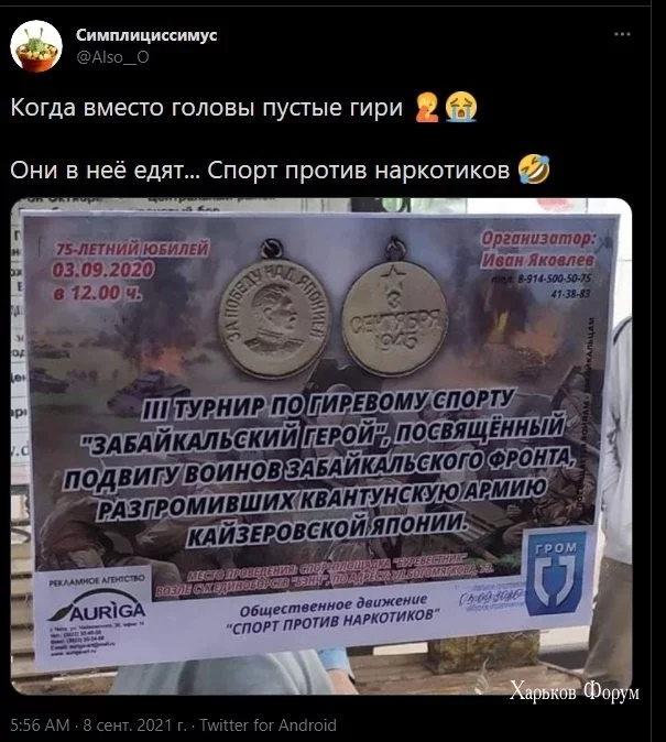 ea7da761d97f4cc3.webp