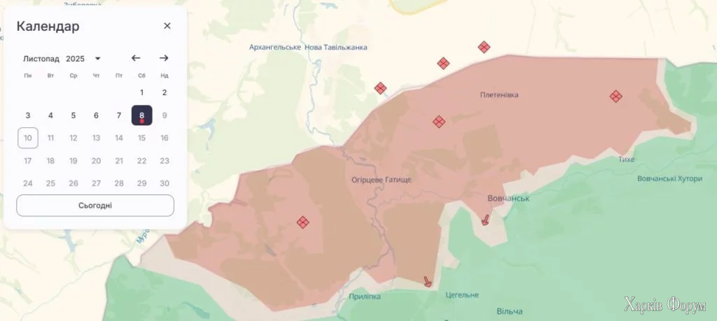 ситуация в Волчанске