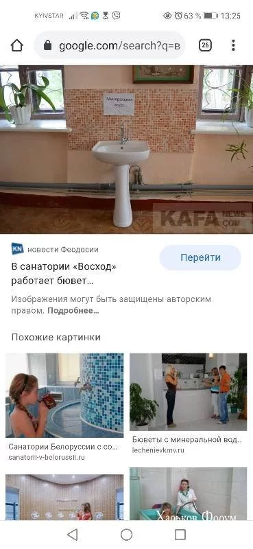 ea8fce72a5541a71ff54f2e.webp