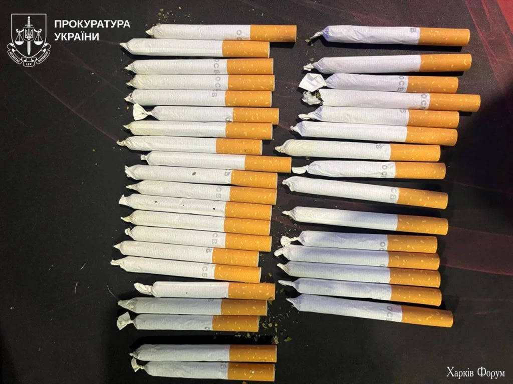 выращивал коноплю в Харькове