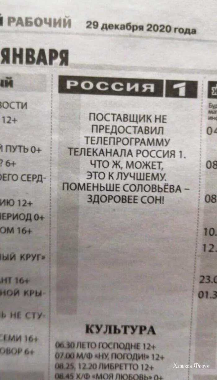 ea9ec45e6ee6b192c.webp