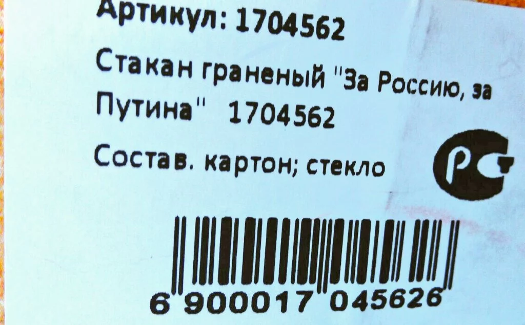 eabfe1.webp