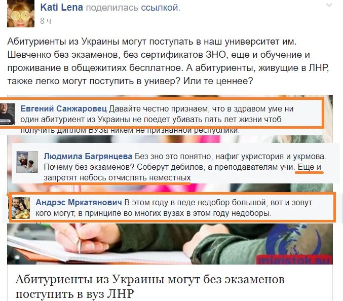 eac3cj.webp
