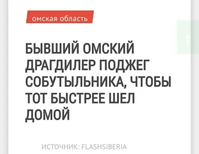 eac3cj.webp