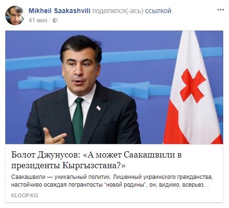 eacdb6.jpg