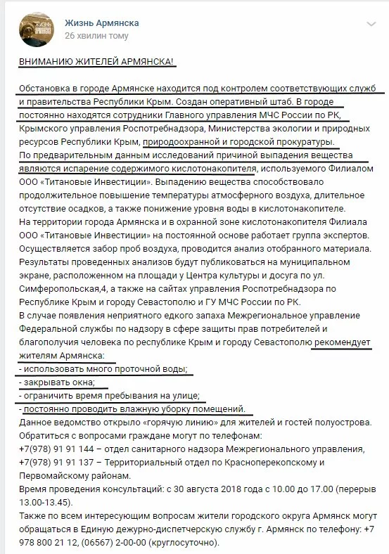 eacjf0.webp