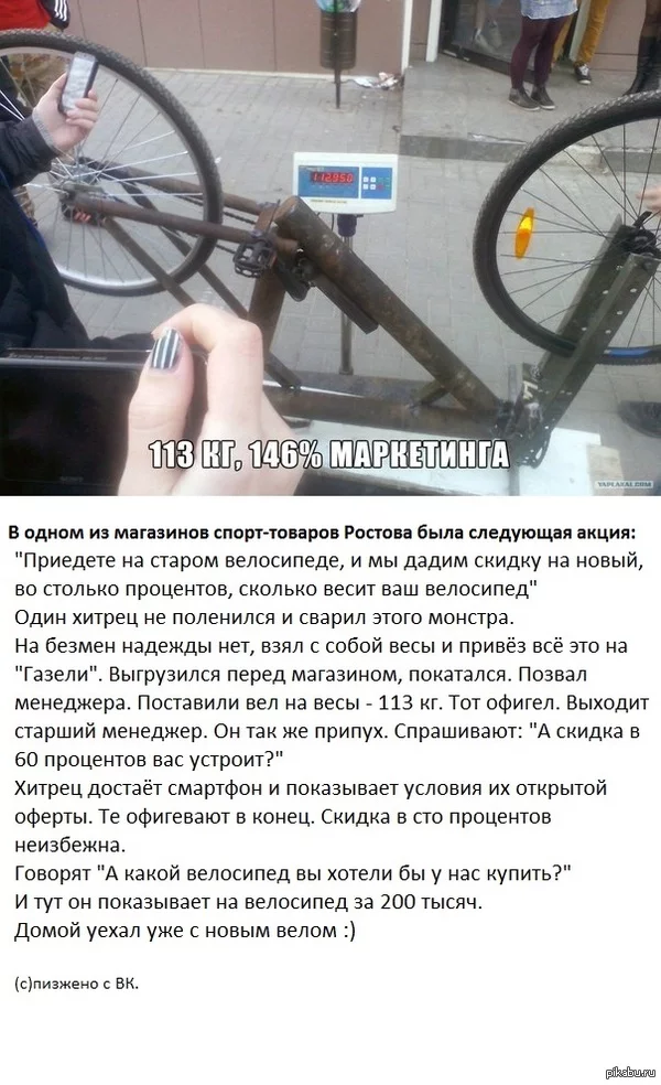 eadd9c.webp