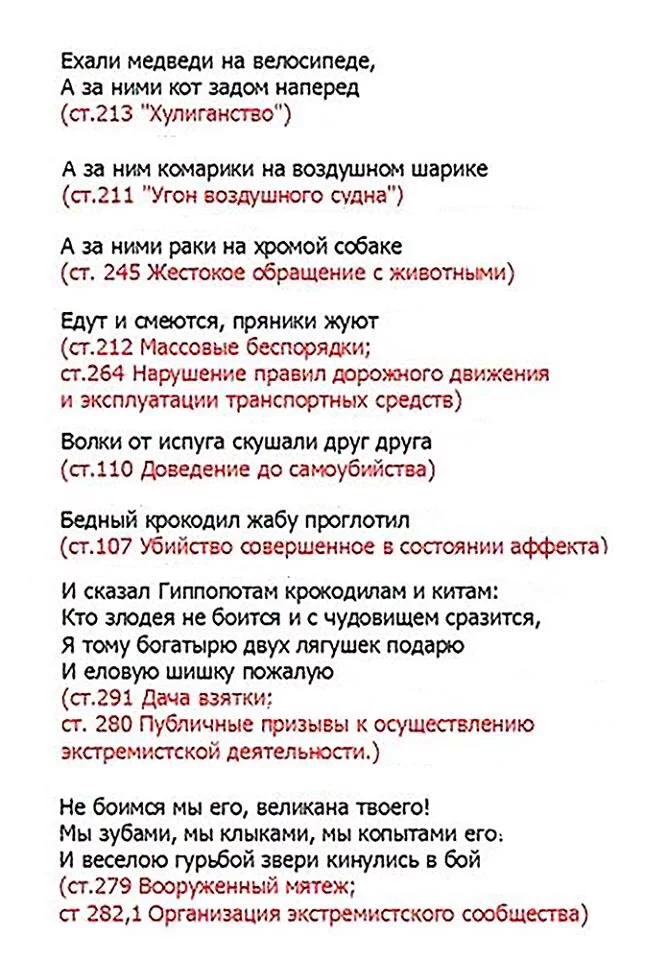 eadf3g.webp