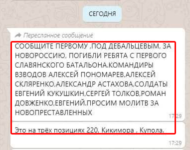 Eae1VjcXQAIc3NG?format=jpg&name=small.jpg
