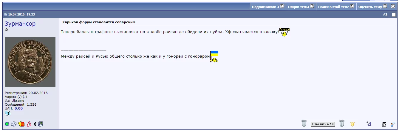 eae4bg.webp