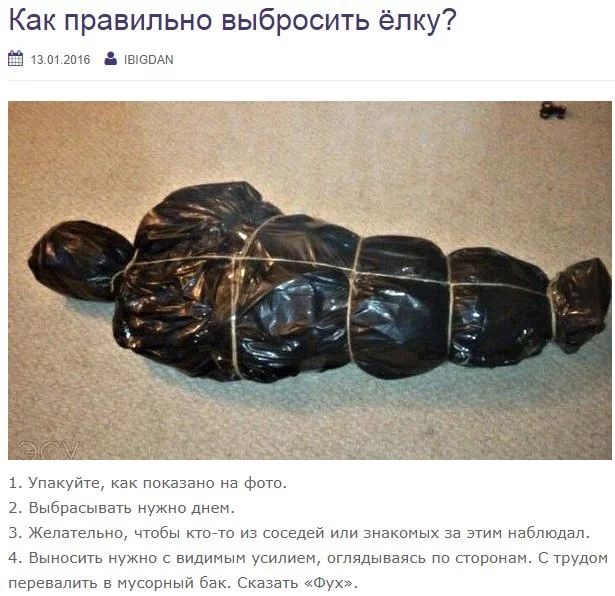eaecj8.webp