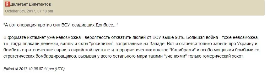 eaeeh3.webp
