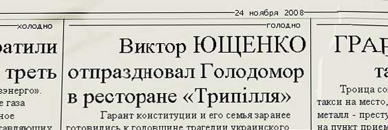 eaf1aa.jpg