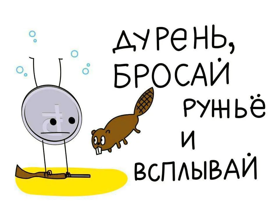 eafcj4.webp
