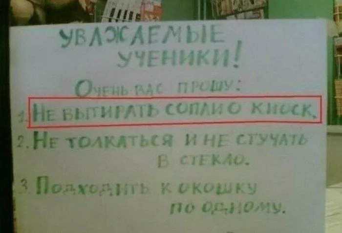 eafdc2.jpg
