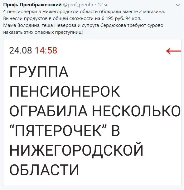 eaffh6.webp