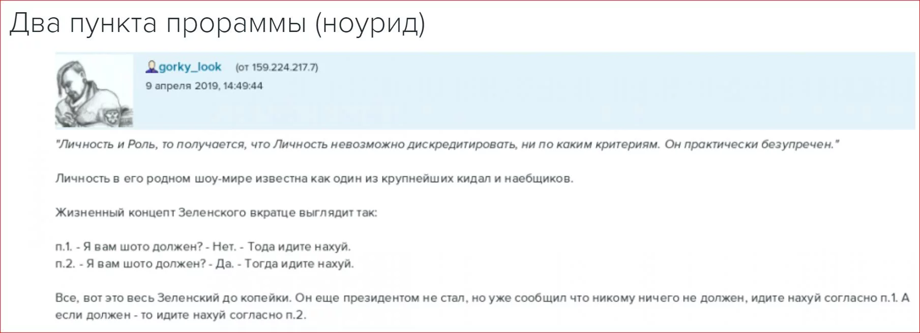 eafgb4.webp