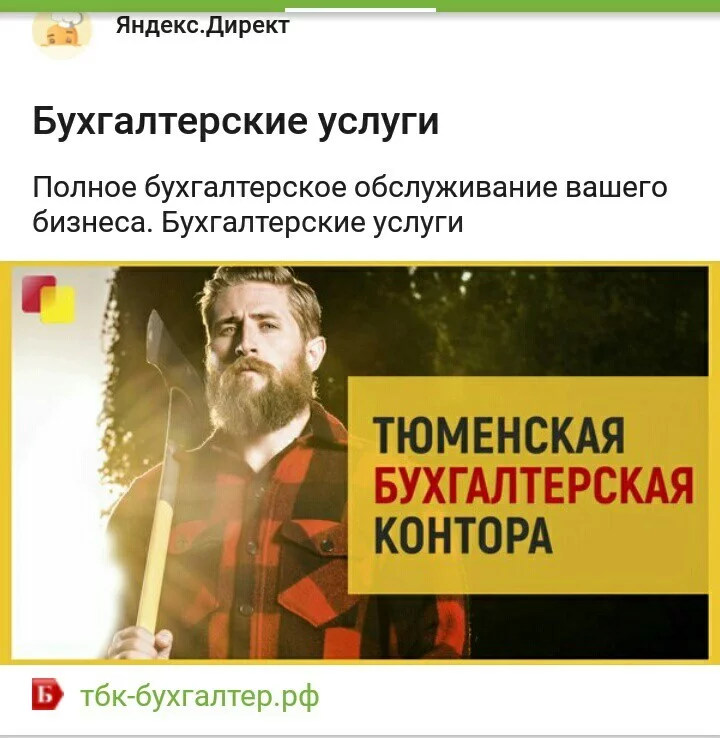 eafhg3.webp