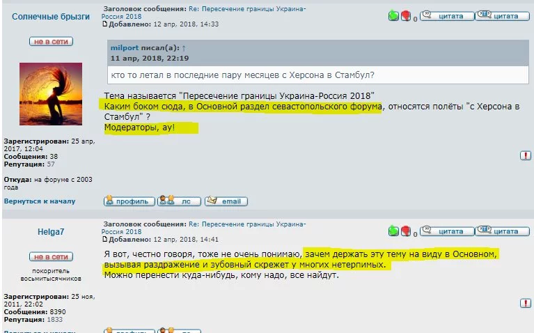 eagb5d.webp