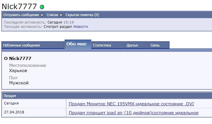 eageh9.webp