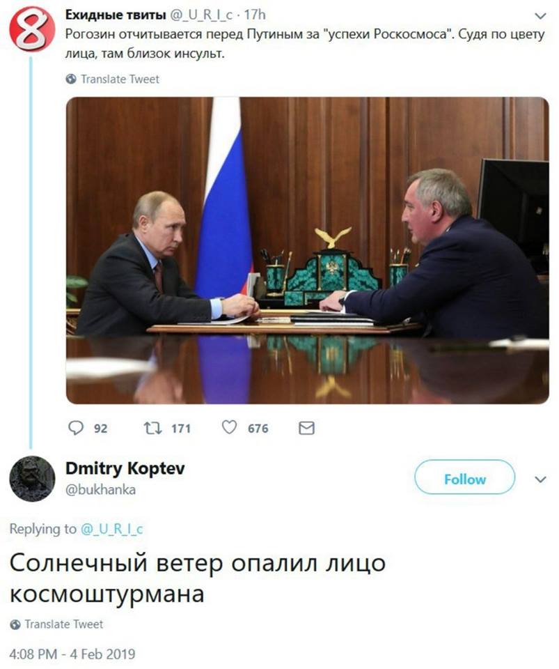 eagff8.jpg