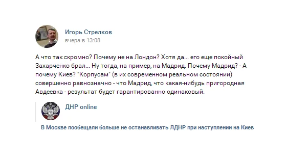 EaH-yrRXsAEvWlm?format=png&name=small.webp