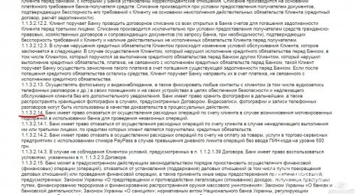 eah1he.webp