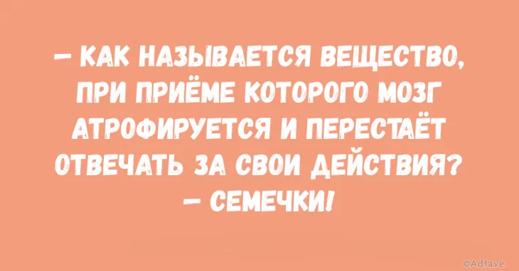 eah2jj.webp
