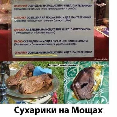 eaheb5.webp