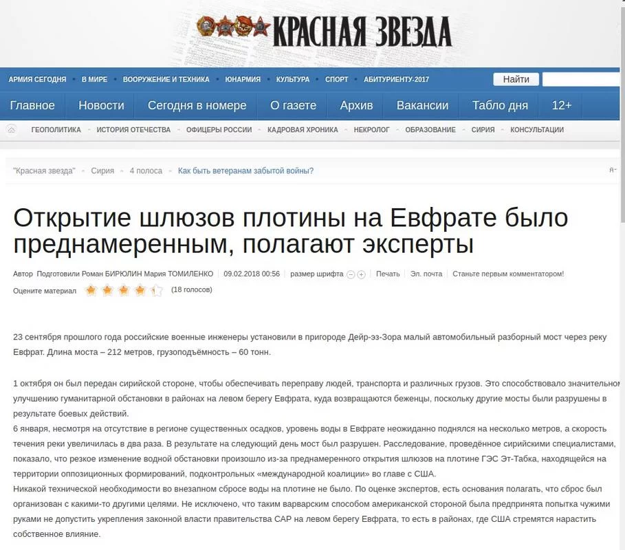 eaj6he.webp