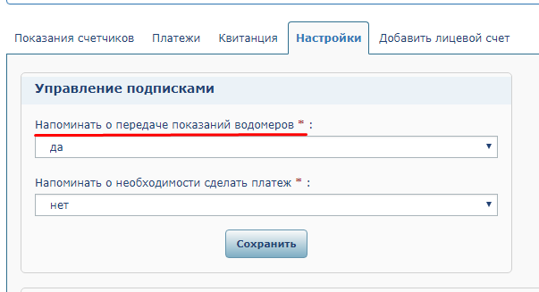 eaj8df.png